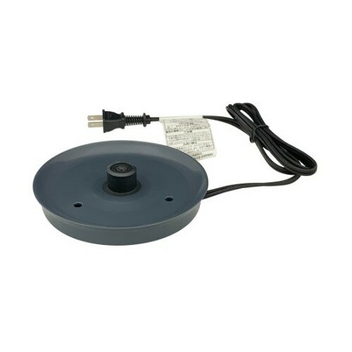 タイガー魔法瓶 【PCM1172】 電気ケトル〈5SAFE+〉 電源プレート