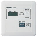 東芝 換気扇 【SVF-1M24】 システム部材 タイムスイッチ【純正品】