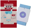 東芝 TOSHIBA 【VPF-5】 シール弁付トリプル紙パック 純正 掃除機パック クリーナー用 VPF-5 【純正品】