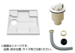 PWSP64JH2W TOTO 洗濯機パン+排水トラップ+ジャバラ排水ホースセット 洗濯機パン PWP640N2W サイズ640 +縦引トラップ PJ2009NW +ジャバラ排水ホース PWH450 [防水パン] 洗濯パン、洗濯機パン、防水パン【純正品】