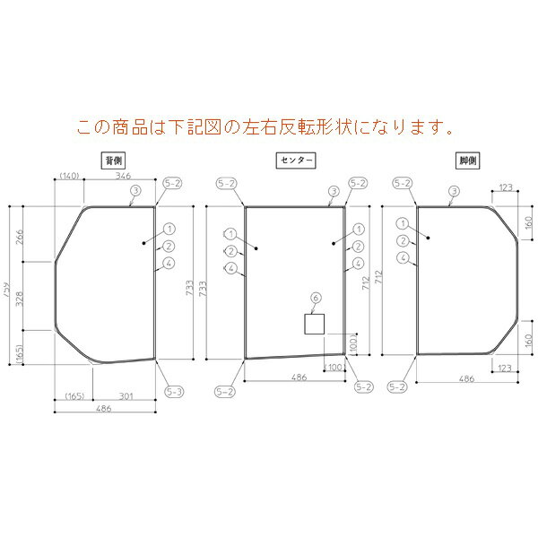 旧部品品番：EKK81057WL、EKK81057WL1、EKK81057WL2、EKK81057WL3、EKK…すべて見る【適合本体品番】：-【適合本体品番を必ずご確認ください】部品ご購入の際には、お手持ちの本体品番と適合するか、必ずご確認をお願いいたします。同じ部品のように見えても、適合しない場合は取り付けできず、また思わぬ事故、故障の原因になりますのでご注意ください。またお取り寄せ品のため、返品、交換もできませんので、必ず事前にお調べいただいてからご購入をお願いたします。【本体適合の調べ方】1．お手持ちの本体の取扱説明書を見る。2．商品名の適合品番にお手持ちの本体があるか、確認する。3．メーカーに確認する。4．弊社にお問い合わせいただく（2〜3営業日ほどお時間いただきます。本体品番をお知らせください）