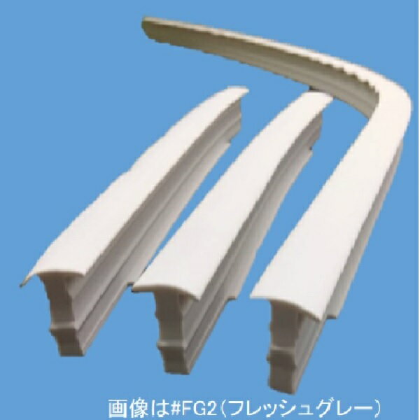 η¥å ץڥ鷯㤨֡ˡͲʡ TOTO Ἴ˥åȥХ 1300ץϥåFG2 ʡEKK24036N1#FG2ۡפβǤʤ5,189ߤˤʤޤ
