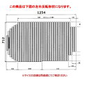 【EKK80178WL】TOTO トイレ・キッチン・浴室・洗面所 風呂ふた 1300YR_シャッター蓋L 部品 1300YR_シャッター蓋L TOTO トイレ・...