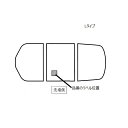 【EKKS6JLAA32W】TOTO トイレ・キッチン・浴室・洗面所 風呂ふた 1600FC用3枚蓋セットL 部品 1600FC用3枚蓋セットL TOTO トイ...