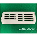 TOTO パーツ 【TCM1904#SC1】 ルーバー組品(色:パステルアイボリー) 脱臭カートリッジ類 【純正品】