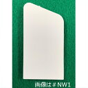 TOTO パーツ 【TCM2880#SR2】 カバー(色:パステルピンク) 脱臭カートリッジ類 【純正品】