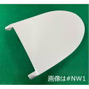TOTO パーツ 【TCM7935#SC1】 便ふた組品(エロンゲート)(色:パステルアイボリー) 便ふた・便座類 【純正品】