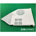 TOTO パーツ 【TCM9920#SC1】 脱臭フィルター(色:パステルアイボリー) 脱臭カートリッジ類 【純正品】