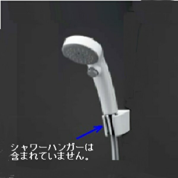 楽天市場】TOTO エアイン・クリックシャワーヘッド 1.6Mホース 楽天市場】TOTO エアイン・クリックシャワーヘッド 1.6Mホース
