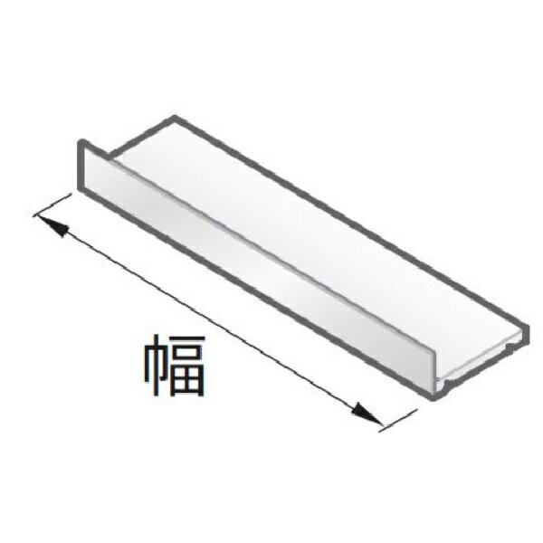 TOTO パーツ 【WN23260W1WR-267】 着脱棚 化粧台・排水口周り 【純正品】