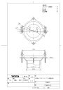 TOTO トイレ 【T53WR75】 床排水フランジ（75鉛管用）【純正品】 3
