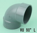 【ゆうパケット】VU継手 (排水継手) DL (エルボ) 40 VU-DL-40 東栄管機【純正品】