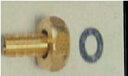 【20個セット】東洋アルチタイト DTJ4X7A 直循環継手 7AXPF1/2 ケースロット:20個【純正品】