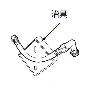 INAX イナックス LIXIL リクシル トイレ シャワートイレ用付属部品 給水ホース A-6778-90 本体給水ホー..