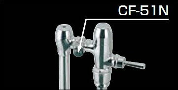 INAX イナックス LIXIL リクシル トイレ 便器用付属部材 蓋付便座当り止め CF-51N 蓋付便座当り止め (..