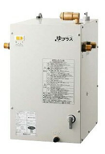 EHPN-CA12ECV1 100Vタイプ INAX イナックス LIXIL リクシル 給湯器 小型電気温水器 出湯温度可変12Lタイプ (スーパー節電タイプ) 連続使用人数:50人 パブリック向け