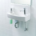 L-A74H2D INAX イナックス LIXIL リクシル トイレ用手洗い器 ハンドル水栓 水石けん入れ付タイプ 床給水 壁排水 ハイパーキラミック【純正品】