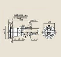 ʥ UF-A100SQ  ۴ĶSQ ۴ѥץڽʡ