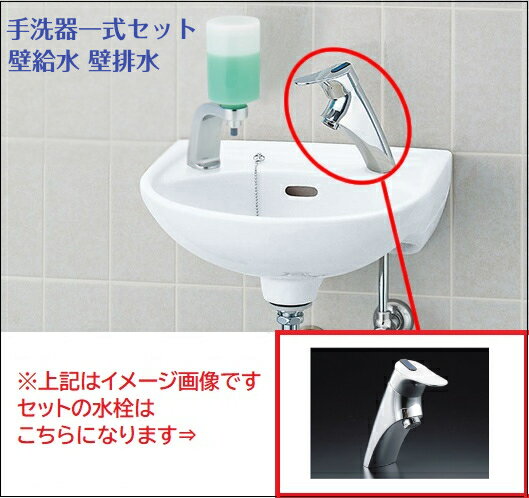 l-15g-set-05.jpg l-15g-set-05.jpg