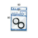 KVK 配管部品・パーツ・主要部品 PZ145-155 補修パッキン 【純正品】