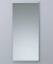 TOTO トイレ アクセサリー AHタイプ手洗器付用オプション UGM300 化粧鏡【純正品】