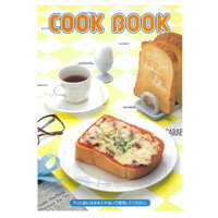 リンナイ 604-087-000 クッキングブック (グリル) Rinnnai 部品 【純正品】