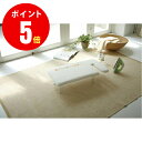 【山崎実業全品ポイント5倍】便利設計アイロン台 7807 軽量ペアプレス フック付き G-1 Lightweight Pair Press Ironing Board with a Hook 山崎実業