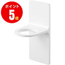 【山崎実業全品ポイント5倍】5350 マグネットディスペンサーホルダー ミスト 泡タイプ ホワイト WH MIST Magnetic Foaming Soap Dispenser Holder 山崎実業 YAMAZAKI