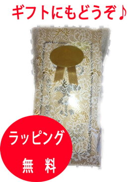 くわ茶 【国産】 桑焙じ・焙煎 【ティーバッグ】 2g×50袋 桑茶 くわのは茶 クワ茶 桑の葉茶 /健康茶【メール便送料無料】