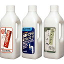 お願いだからほっといて 1000ml お風呂場用 トイレ用 流し台用 明治 洗剤 パイプ洗剤 洗浄剤 排水管洗浄 パイプ クリーナー 排水管洗浄液 バイオ