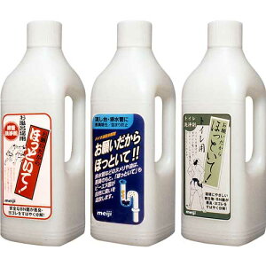 【送料無料】お願いだからほっといて 1000ml お風呂場用 トイレ用 流し台用 【どちらか選んでください】明治 洗剤 パイプ洗剤 洗浄剤 排水管洗浄 パイプ クリーナー 排水管洗浄液 バイオ