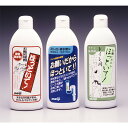 お願いだからほっといて 250ml 単品 流し台用 お風呂用 トイレ用 明治 洗剤 パイプ洗剤 洗浄剤 排水管洗浄 掃除クリーナー 納豆菌 BN菌 ほっといて パイプ クリーナー 排水管洗浄液