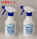 【送料無料】トイレ洗浄剤 泡てないで 300ml 【本体 2本セット】 ほっといて シリーズ BN菌 バイオ洗剤 明治 洗剤 パイプ洗剤 洗浄剤 排水管洗浄 掃...