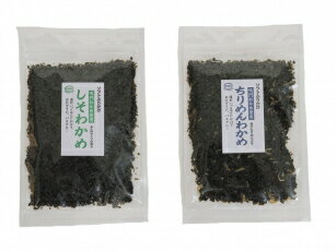 【メール便送料無料】【マルシマ】ソフトふりかけ しそわかめ ちりめんわかめ 40g