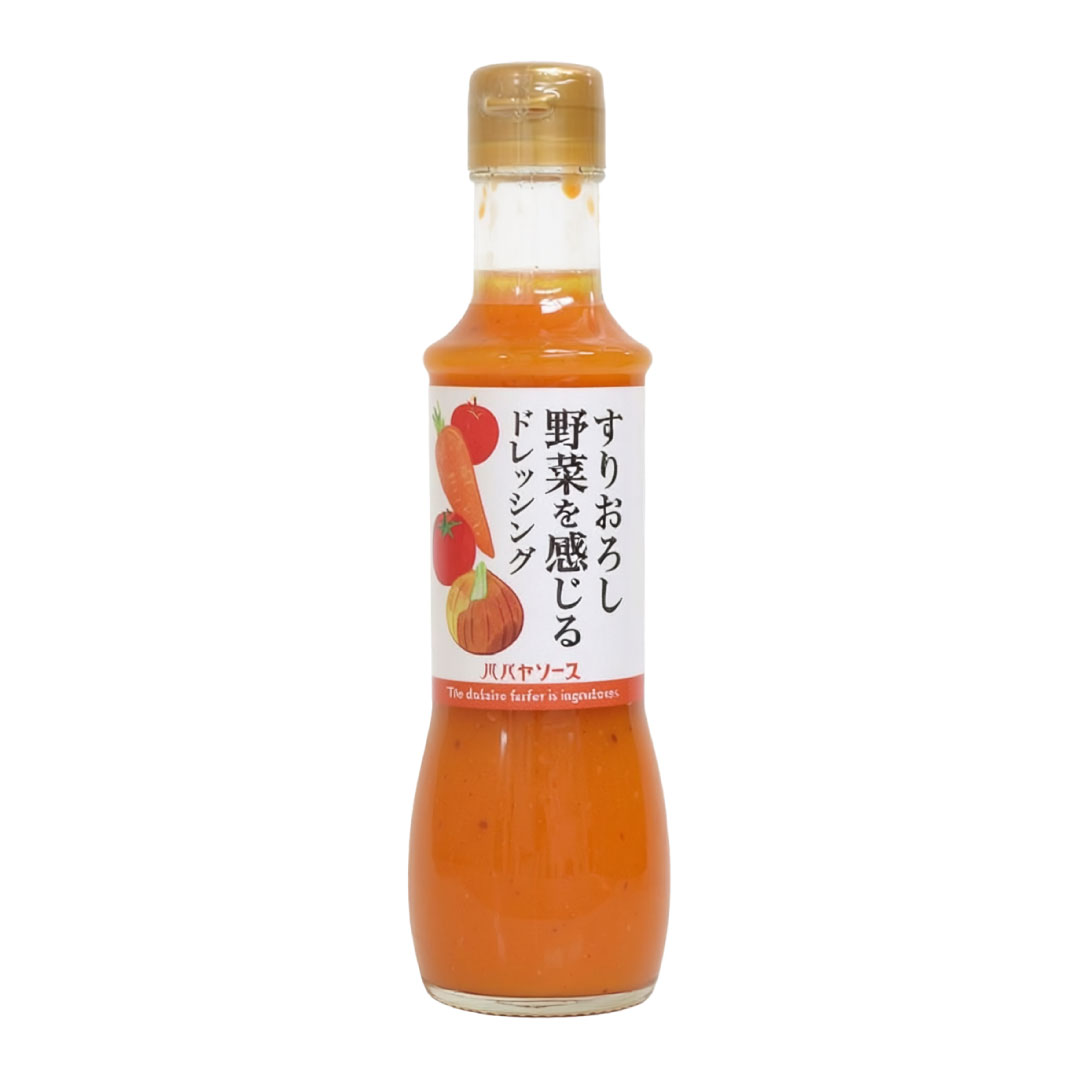 すりおろし野菜を感じるドレッシング 200mL [パパヤソース|大洋産業] 国産人参 国産玉ねぎ 国産玉葱 カルパッチョ