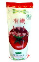 有機トマトケチャップ 300g【パパヤソース】オーガニック/有機JAS 京都　大洋産業 その1