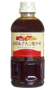 大洋産業 お好みたこ焼きソース 500ml【パパヤソース】