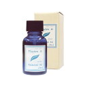 ナチュラルオイル 20mL #7021 アロマオイル フィトンα フィトン チッド アロマ 専門店 精油 アロマオイル