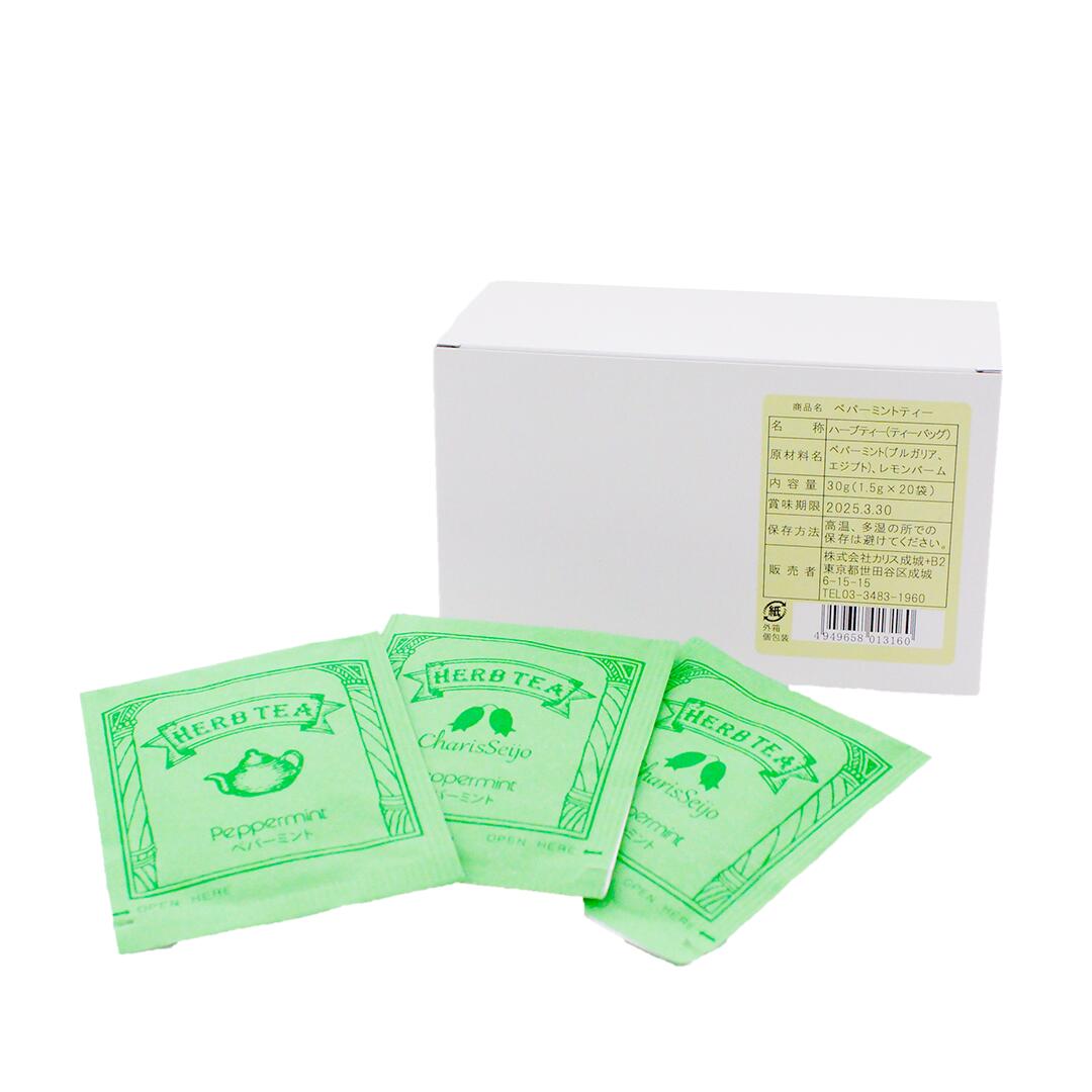 �ϡ��֥ƥ��� 20P�ƥ����Хå��� ����ޥ���åڥѡ��ߥ�ȡå�٥�����å������å������ҥå� �ƥ����Хå��ڸ����ۥ��ꥹ���� �ϡ��� ����Ź