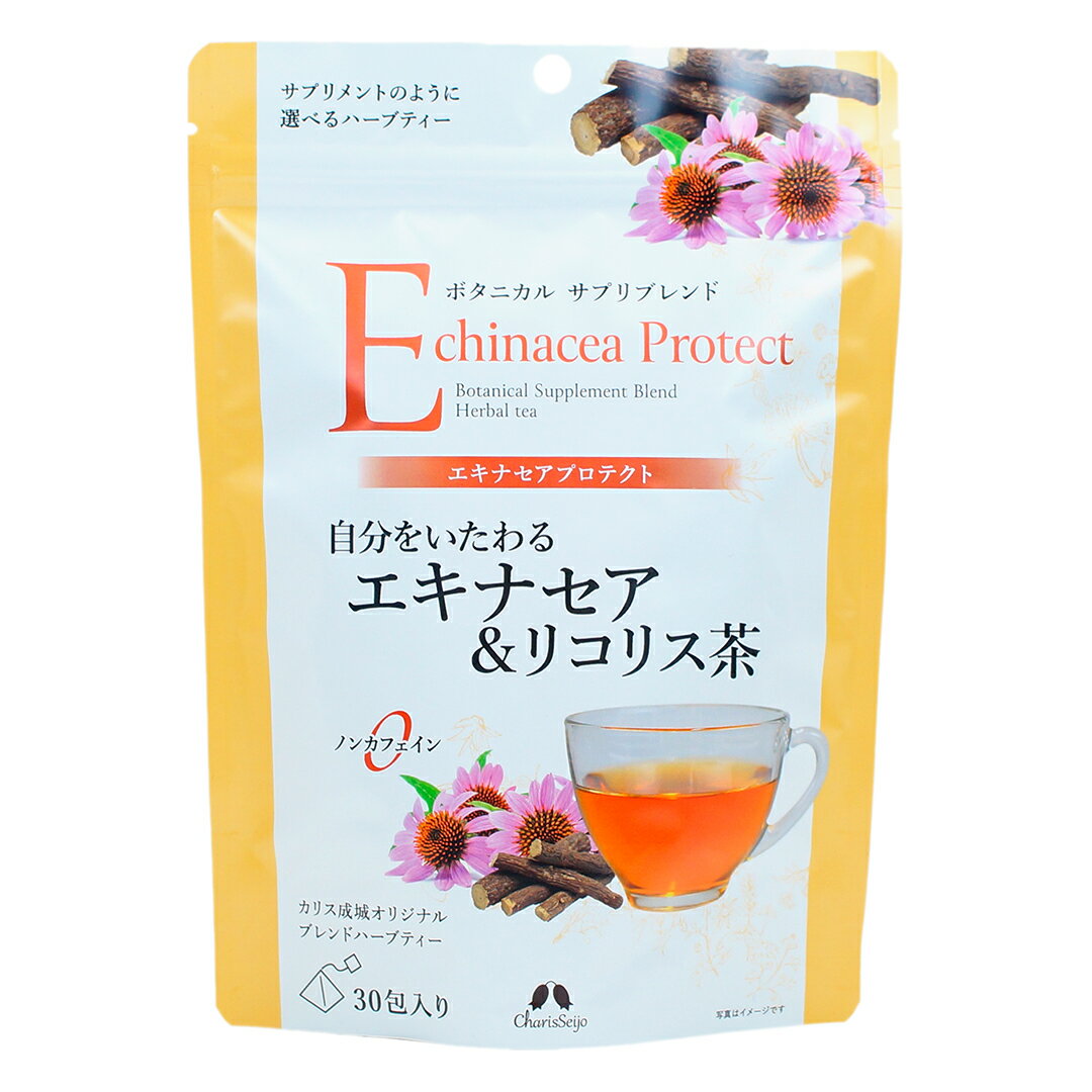 エキナセアプロテクト 7包|30包入り [ボタ...の紹介画像2