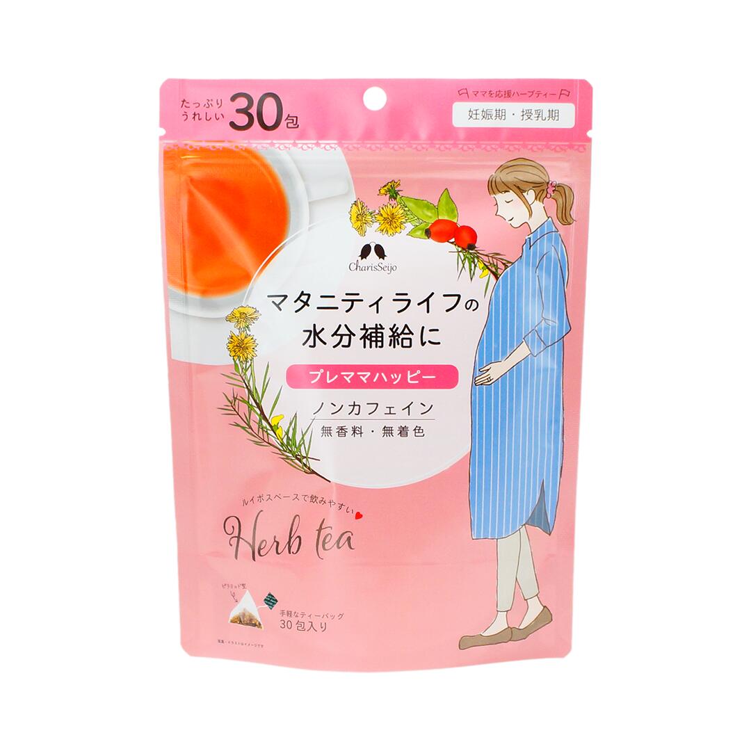 ～妊娠期 授乳期に～ ハーブティー プレママハッピー 30包入り [マム＆ベイビーシリーズ] ノンカフェイン 妊娠 授乳 母乳 マタニティ ハーブティー ティーバッグ 30包【公式】カリス成城 ハーブ 専門店のサムネイル