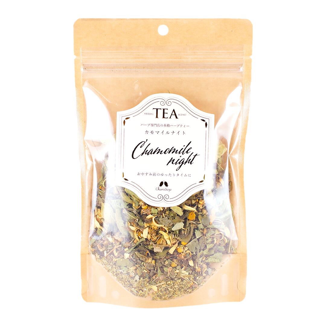カモマイルナイト 20g|100g [ハーブテ...の紹介画像3