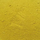 ローズヒップ パウダー オーガニッ