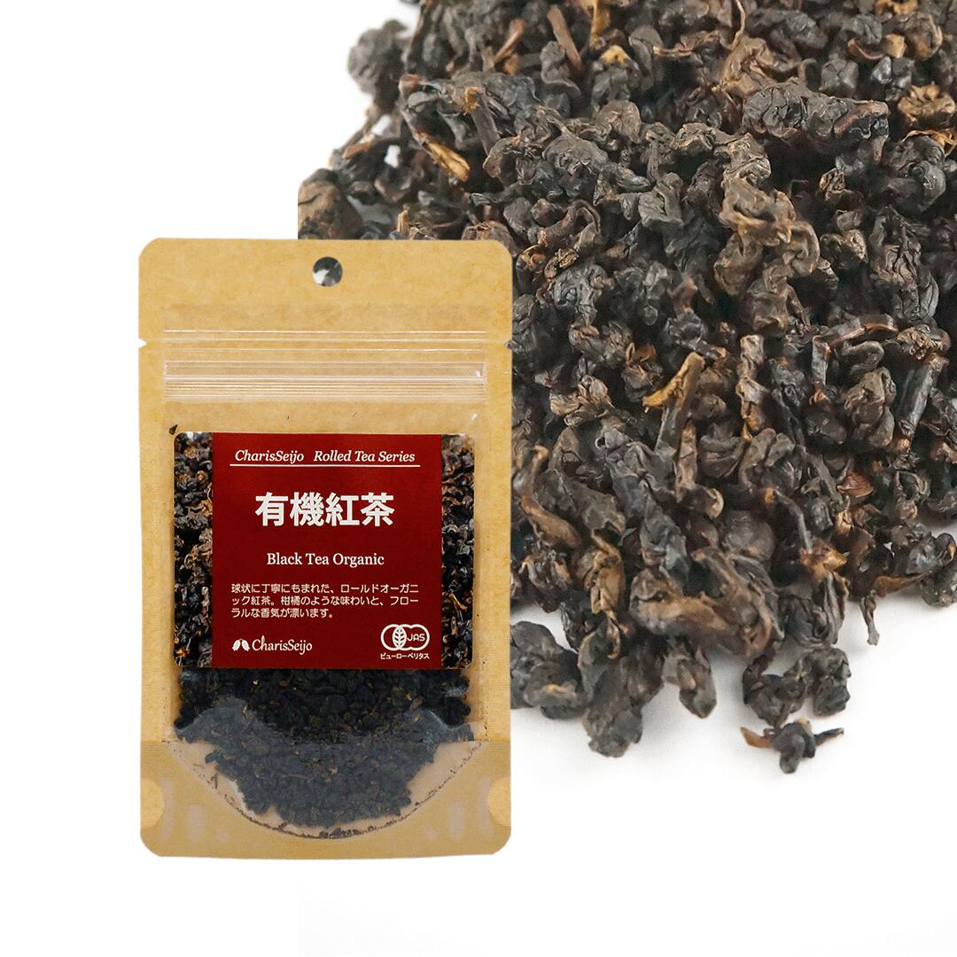 樂天商城 - コウチャ/紅茶 ロールド オーガニック 20g|100g|500g [ドライハーブ]【公式】ハーブ専門店 カリス成城|有機 ハーブティー