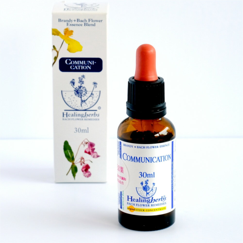 ブレンドレメディー ヒーリングハーブブレンド リセット＆ジョイ│コミュニケーション│リリーフ フロム ロンリネス│リリーフ フロム プレッシャー│ホープ [ヒーリングハーブス]【カリス成城】