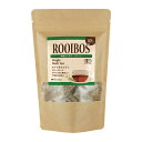 【JAS認定】有機グリーンルイボステ