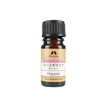 ローズ ダマスク オットー オーガニック 2ml【送料無料】 [エッセンシャルオイル] EO【今なら除菌スプレープレゼント】 【公式】カリス成城 アロマ 専門店 精油 アロマオイル