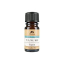 クスノキ オイル 5ml【日本産】【国産】 エッセンシャルオイル EO 【公式】カリス成城 アロマ 専門店 精油 アロマオイル