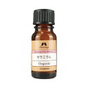 ゼラニウム オーガニック オイル 10ml エッセンシャルオイル EO/ 【公式】カリス成城 アロマ 専門店 精油 アロマオイル