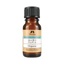 カリラ ユーカリ ラジアータ オーガニック オイル 10ml [エッセンシャルオイル] EO 【公式】カリス成城 アロマ 専門店 精油 アロマオイル